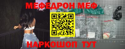 шишки Владимир