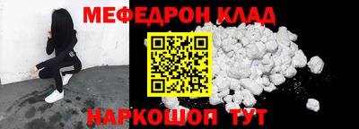 шишки Владимир