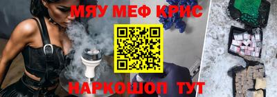 шишки Владимир