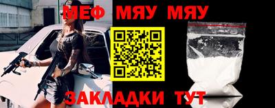 гашиш Вязники