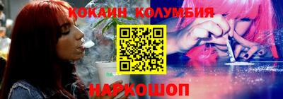 герыч Владикавказ