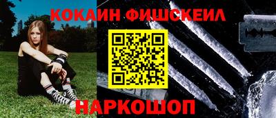герыч Владикавказ