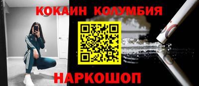 скорость mdpv Владивосток
