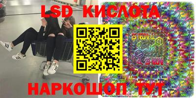 скорость mdpv Владивосток