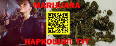 герыч Владикавказ