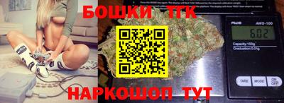 гашиш Вязники