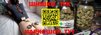 герыч Владикавказ