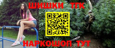 герыч Владикавказ