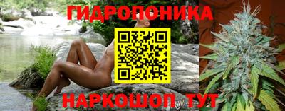 герыч Владикавказ