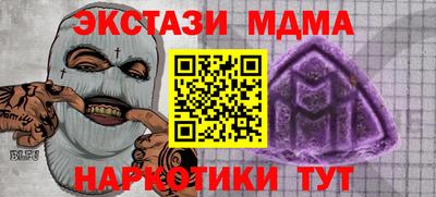 герыч Владикавказ
