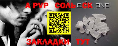 шишки Владимир