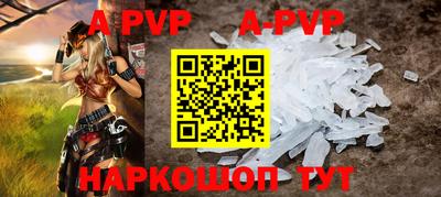 герыч Владикавказ