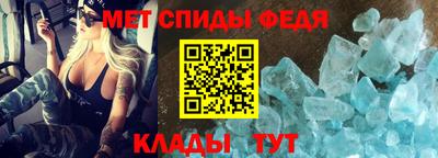 MDMA Вязьма