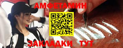 герыч Владикавказ