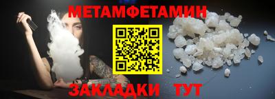 герыч Владикавказ