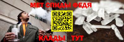 скорость mdpv Владивосток