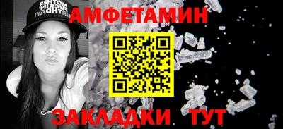 MDMA Вязьма