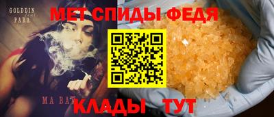 гашиш Вязники