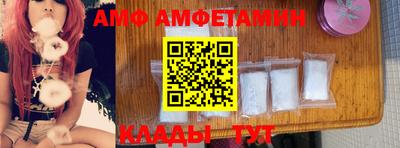 шишки Владимир
