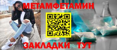 скорость mdpv Владивосток
