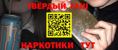 шишки Владимир