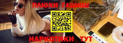 герыч Владикавказ