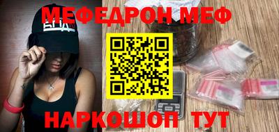 герыч Владикавказ