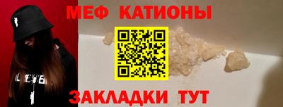 шишки Владимир