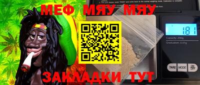 шишки Владимир